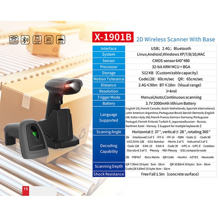 ماسح الباركود X-530 1D ليزر سلكي محمول باليد