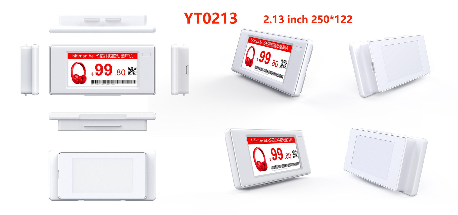 electronic shelf price tags wholesale